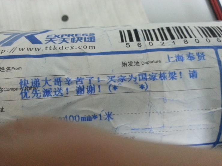 耗时三个月,没见过车床的他从零开始自己做了一台