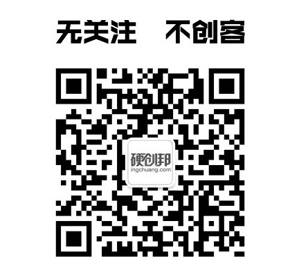 耗时三个月,没见过车床的他从零开始自己做了一台